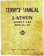 DATSUN REPAIR MANUAL