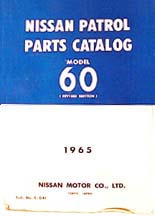 NISSAN PATROL REPAIR MANUAL